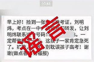 ljj雷竞技官网截图2